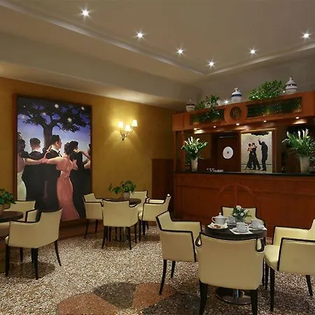 サヴォイア カントリー ハウス ホテル ボローニャ