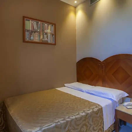 Отель Savoia 4*